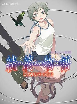 xxxx18美国免费